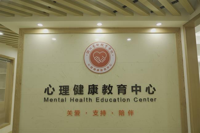 标志.jpg