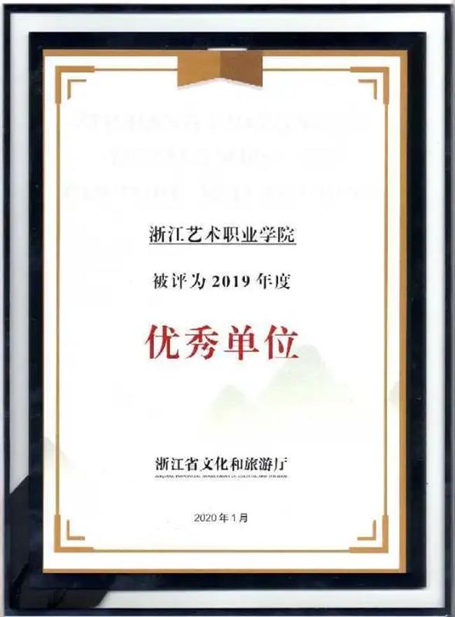 微信图片_20200314132637.jpg