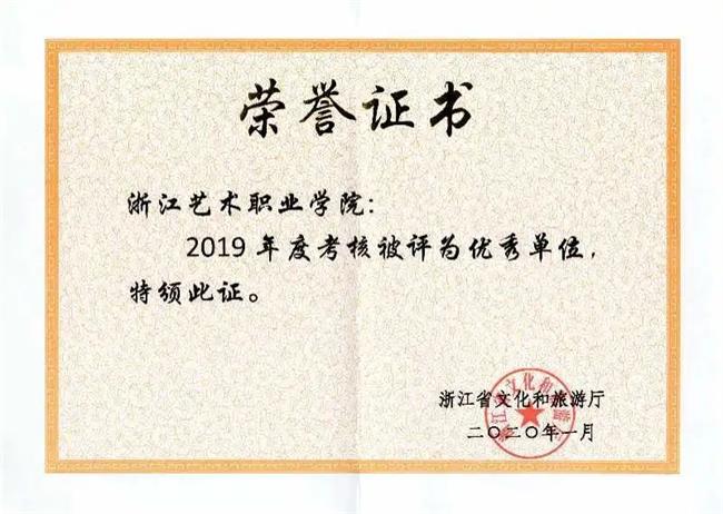微信图片_20200314132643.jpg