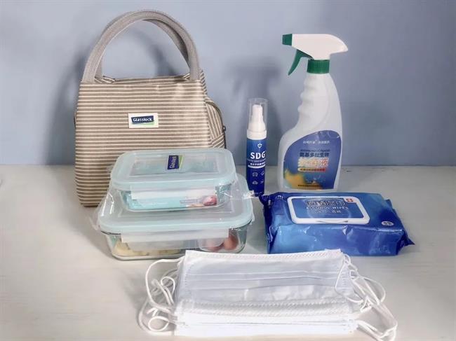 微信图片_20200318124518.jpg 微信图片_20200318124518.jpg