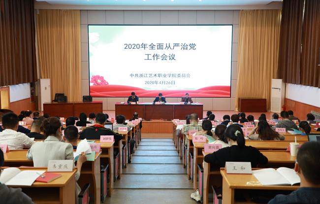 3B6A2773.JPG