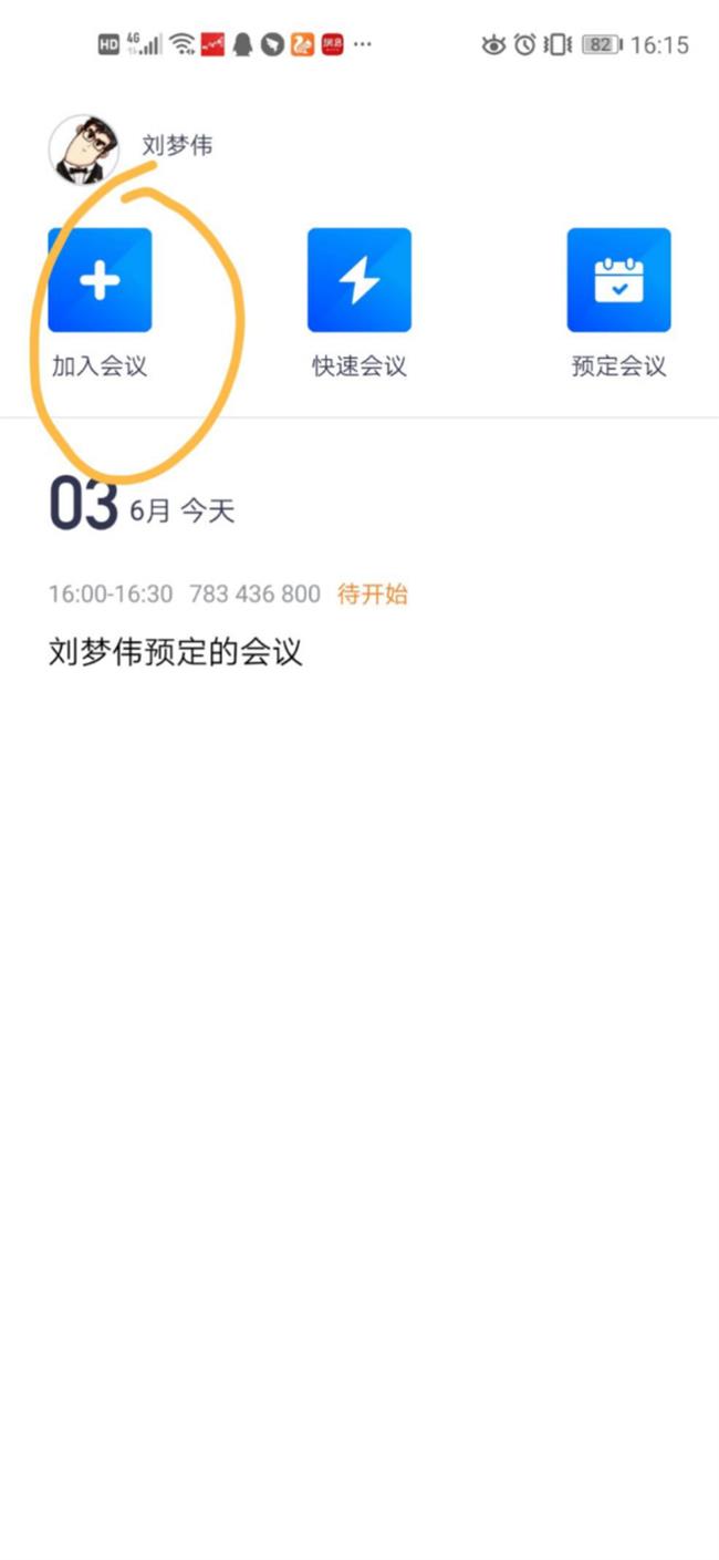 图片 10.png