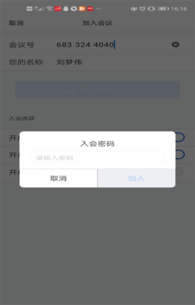 图片 11.png