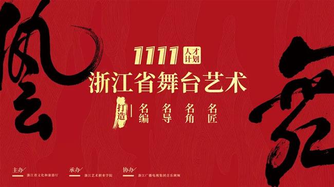 微信图片_20200622145734.jpg 微信图片_20200622145734.jpg