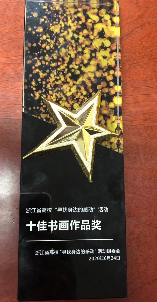微信图片_20200629150511.jpg