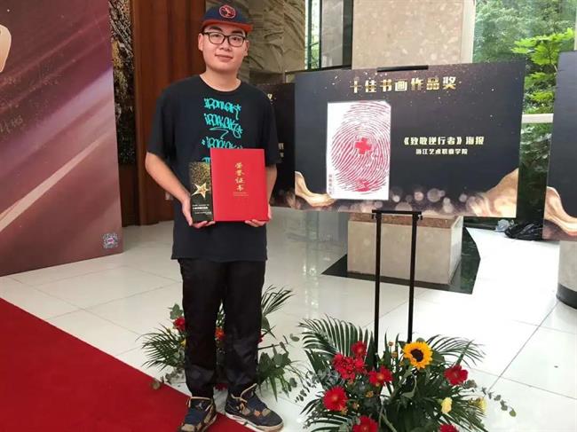 微信图片_20200629150809.jpg