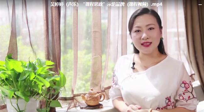 微信图片_20200706202827.png