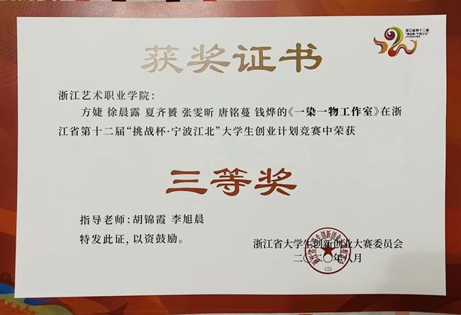 微信图片_20200907175811.jpg