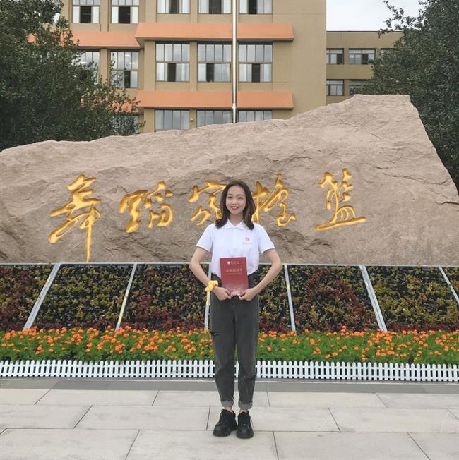 14中国舞 徐妍 北京舞蹈学院.jpg 14中国舞 徐妍 北京舞蹈学院.jpg