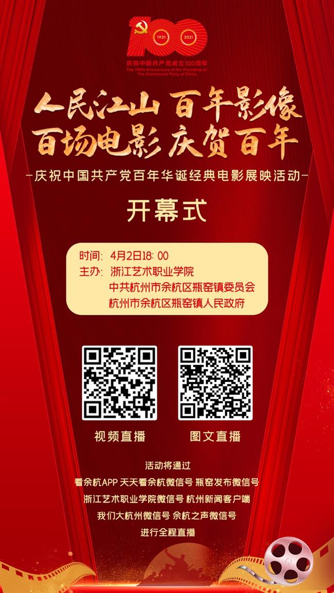 微信图片_20210402161133.jpg