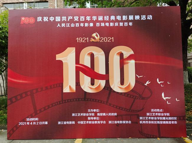 微信图片_20210402155234.jpg