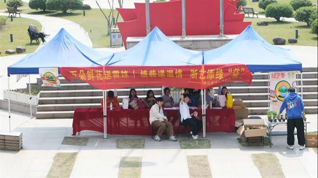 微信图片_20210422152345.jpg 微信图片_20210422152345.jpg