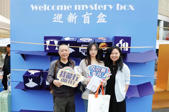 微信图片_20231010123752.jpg