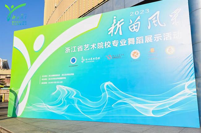 海报2.JPG