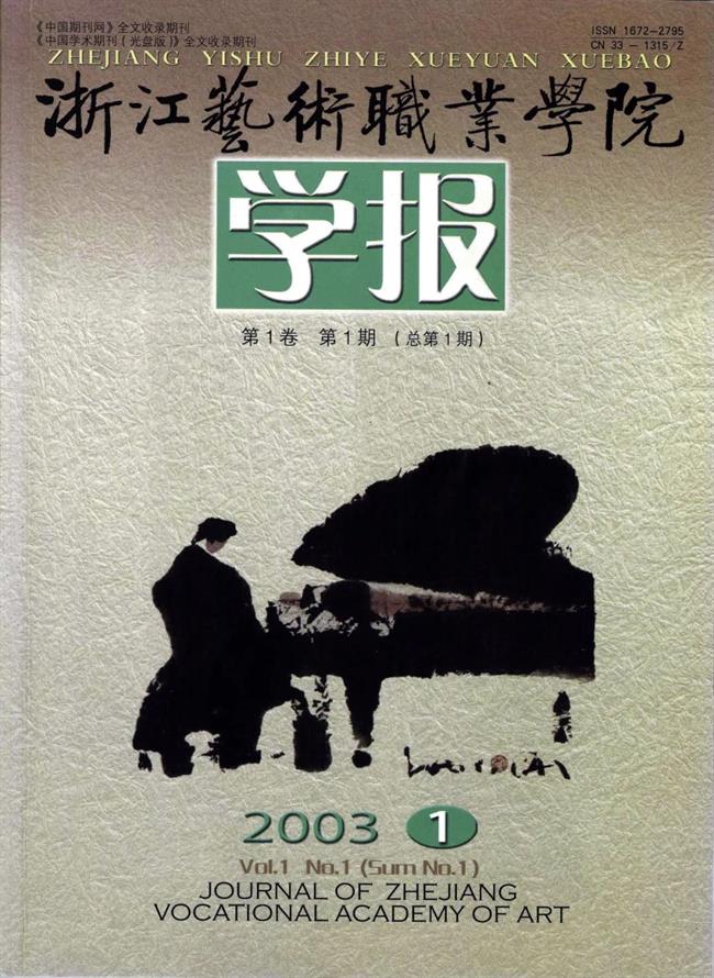 陈.jpg