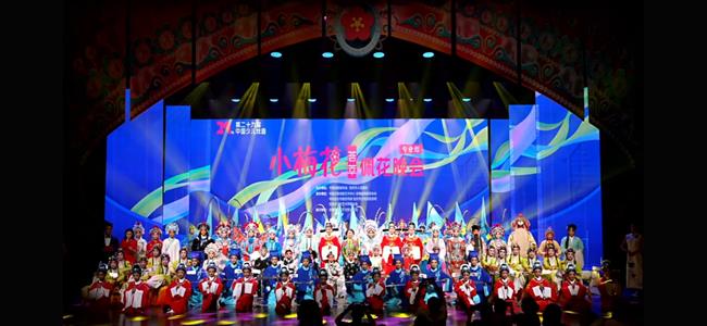 微信图片_2025-09-12_044125_430.png