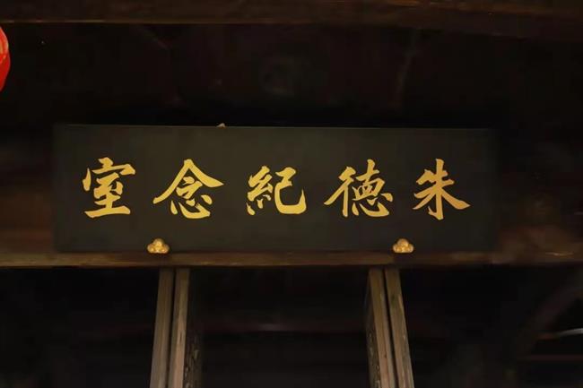 3991619165889_.pic.jpg 3991619165889_.pic.jpg