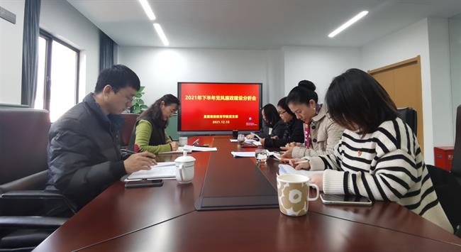 微信图片_20211215185619_副本.jpg