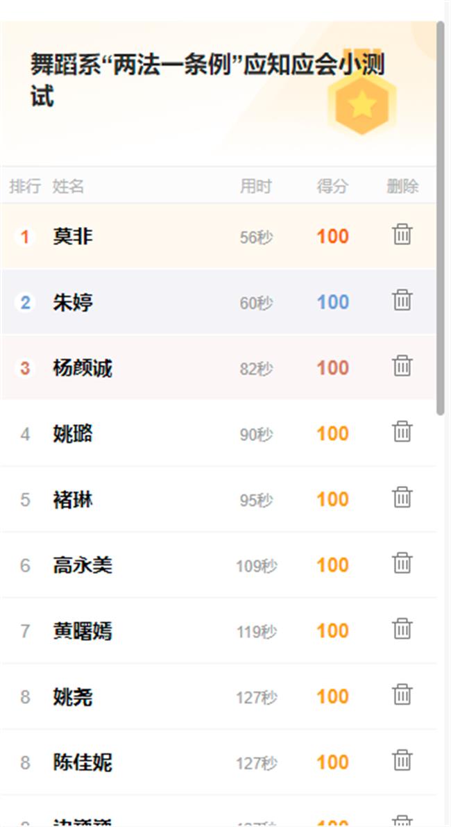 194de9068918112a57fc7167b5aeb3e.png
