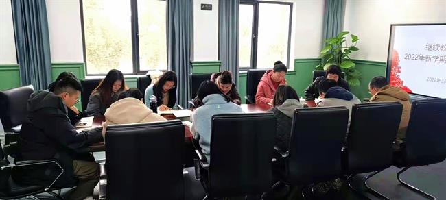 微信图片_20220221164215_副本.jpg 微信图片_20220221164215_副本.jpg