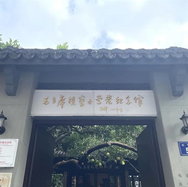 微信图片_20221111203637.jpg