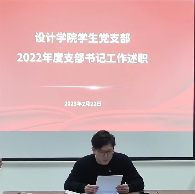 图片23.jpg