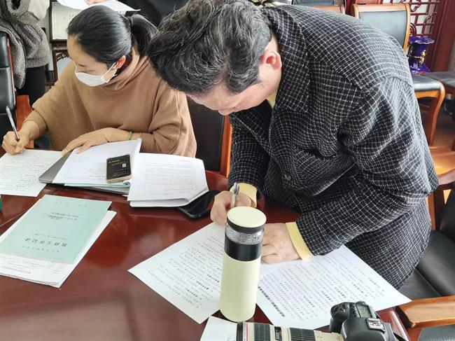 微信图片_20230316141002.jpg