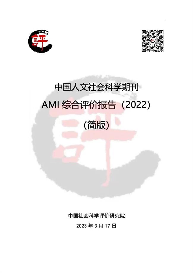 微信图片_20230320093446.jpg